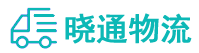 长沙到长寿区物流公司